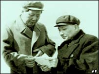 Hai ông Mao Trạch Đông và Đặng Tiểu Bình 