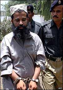 ملزم پولیس کی حراست میں