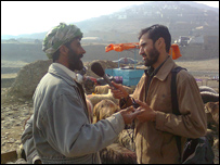 د پسونونسل ګيري