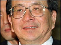 Ông Tăng Khánh Hồng