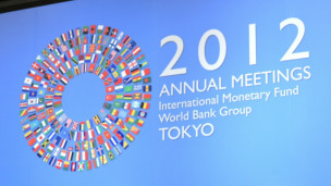 Logo cuộc họp thường niên của IMF và WB ở Tokyo