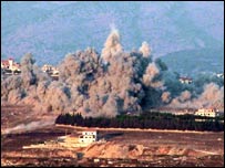 बम धमाका