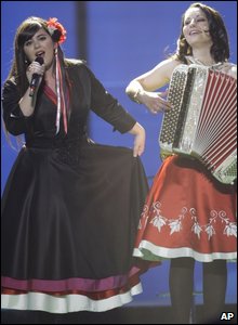 Португальска пісня 