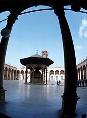 Pillared courtyard of a mosque