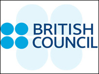 آرم شورای بریتانیا