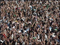 प्रदर्शन