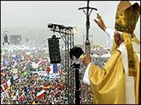 पोप बेनेडिक्ट