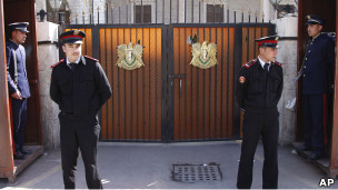 مقر وزارة الداخلية السورية