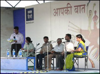 विदिशा में बीबीसी का कारवाँ