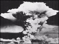 हिरोशिमा