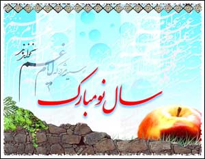 مرتضی هاشمی