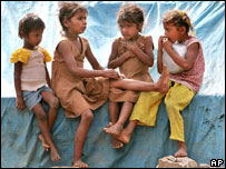 लड़कियाँ