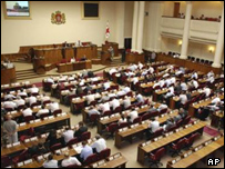 پارلمان گرجستان