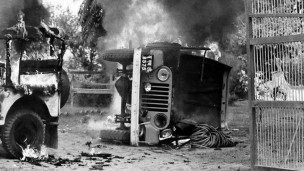 सांप्रदायिक दंगे