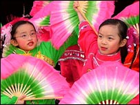 Chinese New Year 2005