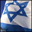 پرچم اسرائيل
