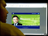 انٹرنیٹ صارف