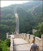 The Great Wall of China