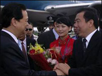 Hình từ trang Thông tin Điện tử Chính phủ