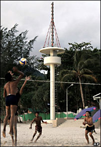 सूनामी टावर