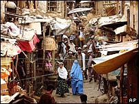 بازار افغان