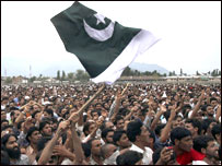 احتجاجی(فائل فوٹو)