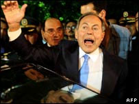 O presidente do Líbano, Emile Lahoud, ao deixar o cargo