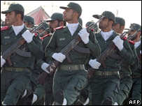 نیروهای سپاه پاسداران ایران 