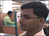 आईटी पेशेवर