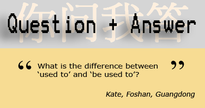 What is the difference between 'used to' and 'get used to'?