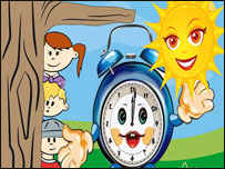 ساعت جادويی