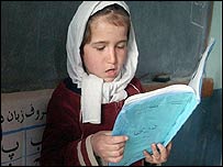 د ښونځي زدکونکې 