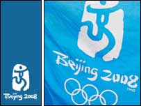 Jogos Olímpicos de Pequim