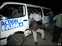 सहायता एजेंसी