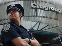 بانک سیتی گروپ