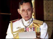 بوهمیبول پادشاه تایلند