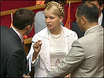 Тимошенко у ВР