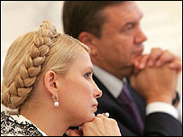 Тимошенко, Янукович