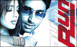 Bhumika and Abhishek 