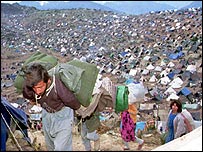 کرد پناہ گزیں