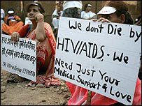 एड्स के ख़िलाफ़ मुहिम