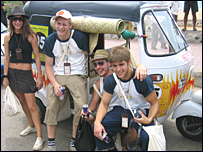 ऑटो-रिक्शा 