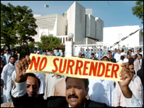 وکلاء (فائل فوٹو)