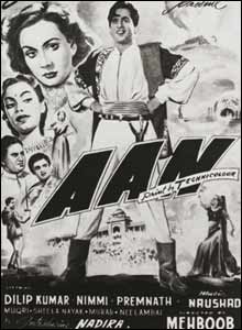 आन फ़िल्म का पोस्टर