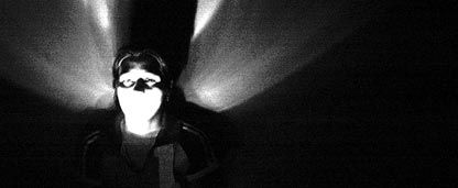 ډاروونکی سيوری