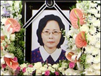 Di ảnh du khách Hàn Quốc bị lính Bắc Hàn bắn chết