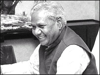 करिया मुंडा