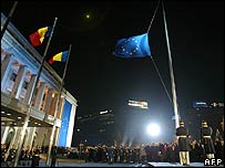 مراسم تحويل سال و عضويت در اتحاديه اروپا در بخارست