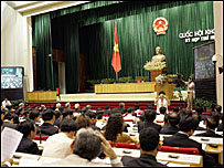 Quang cảnh phiên khai mạc