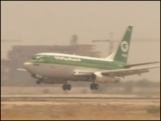 الخطوط الجوية العراقية 